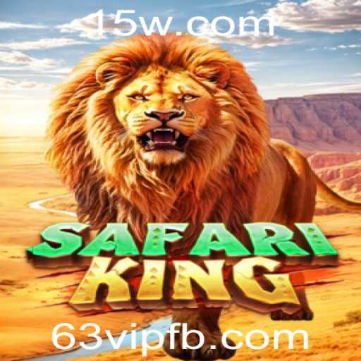 Descobrindo SafariKing: O Jogo de Aventura Selvagem